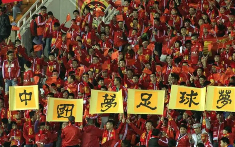 足球怎么赌钱才赢 足球怎么赌钱才赢